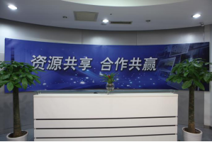 魏都服务器托管5月最新价格